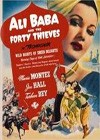 Ali Baba And The Forty Thieves (1944)3.jpg